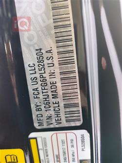 جيب جلاديتور